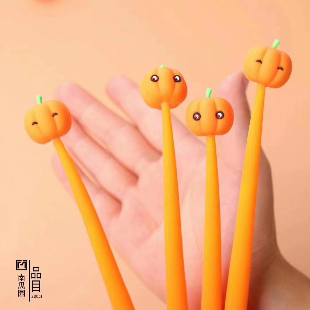 文具/中性笔/哪吒/创意文具/斑马白底实物图