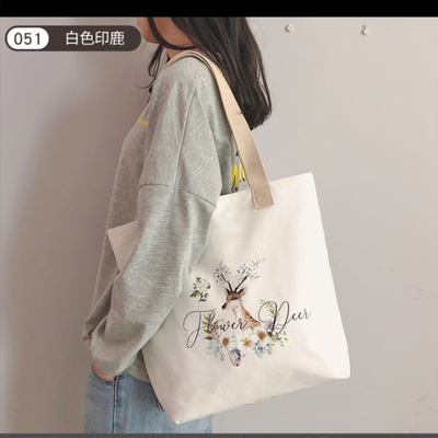 330#白色鹿