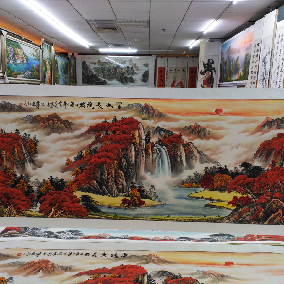 80x200手绘山水画富水长流（可定做）