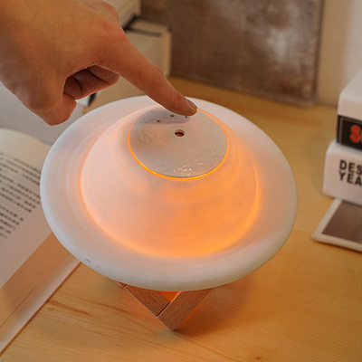 土星加湿器