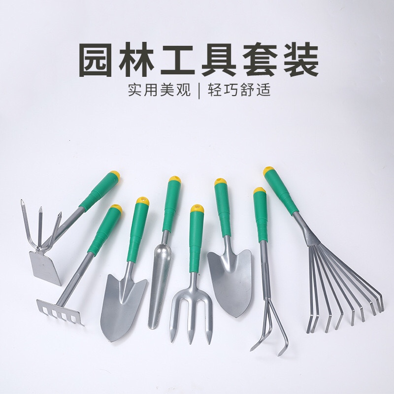 Garden tools Garden shovel set 104 combinations