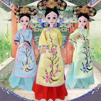 格格