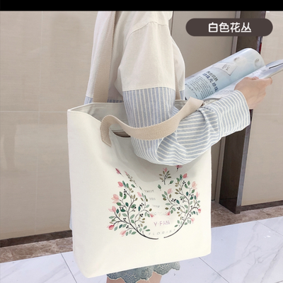 331#黑花呗