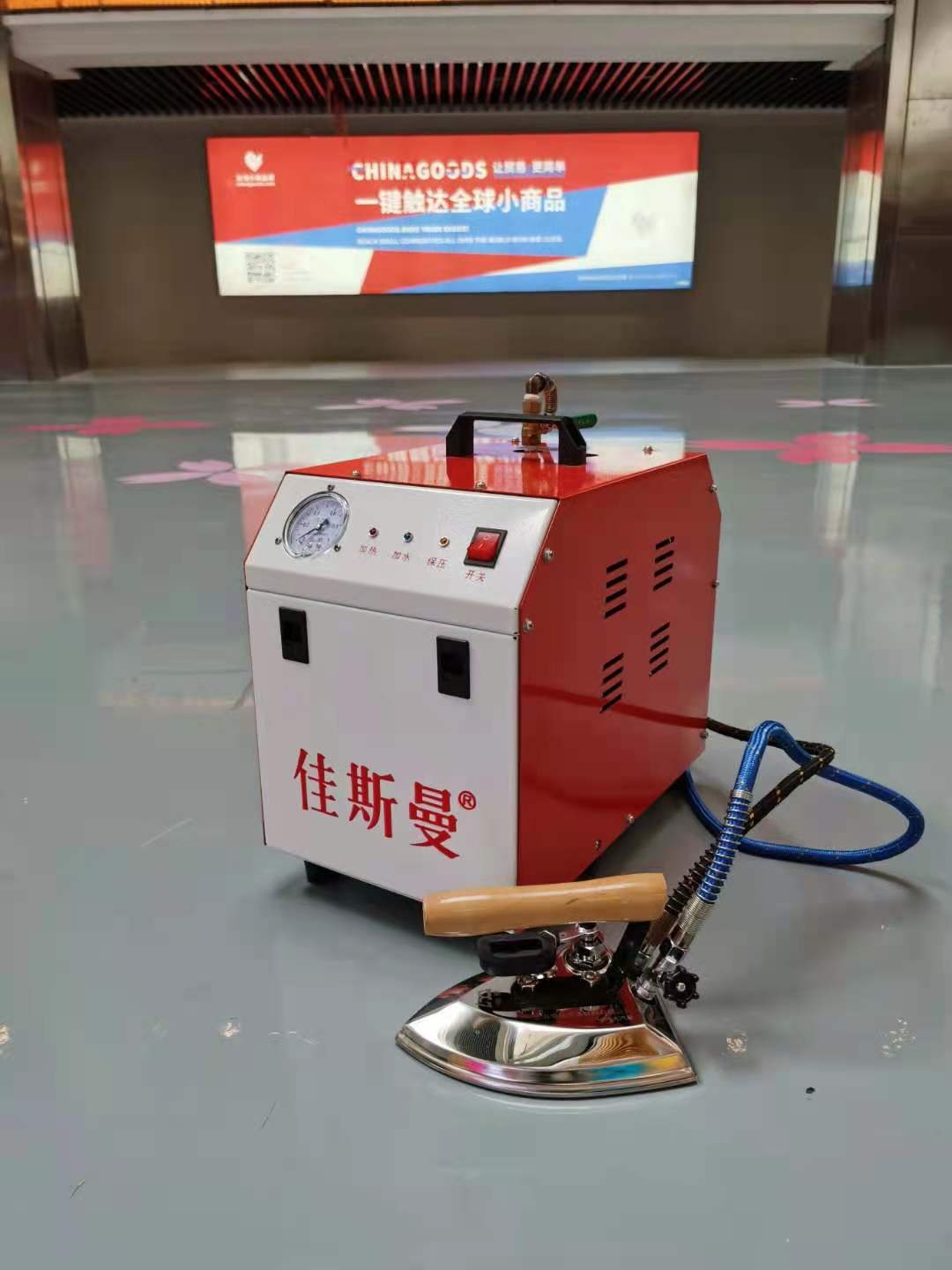 佳斯曼手提式电加热蒸汽发生器实用高效详情3