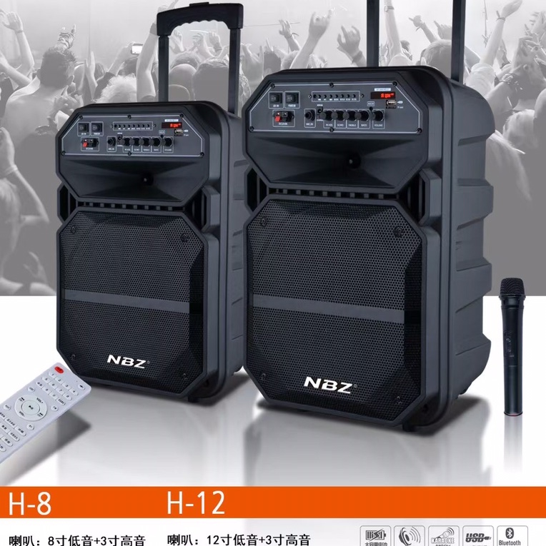 H12 speaker