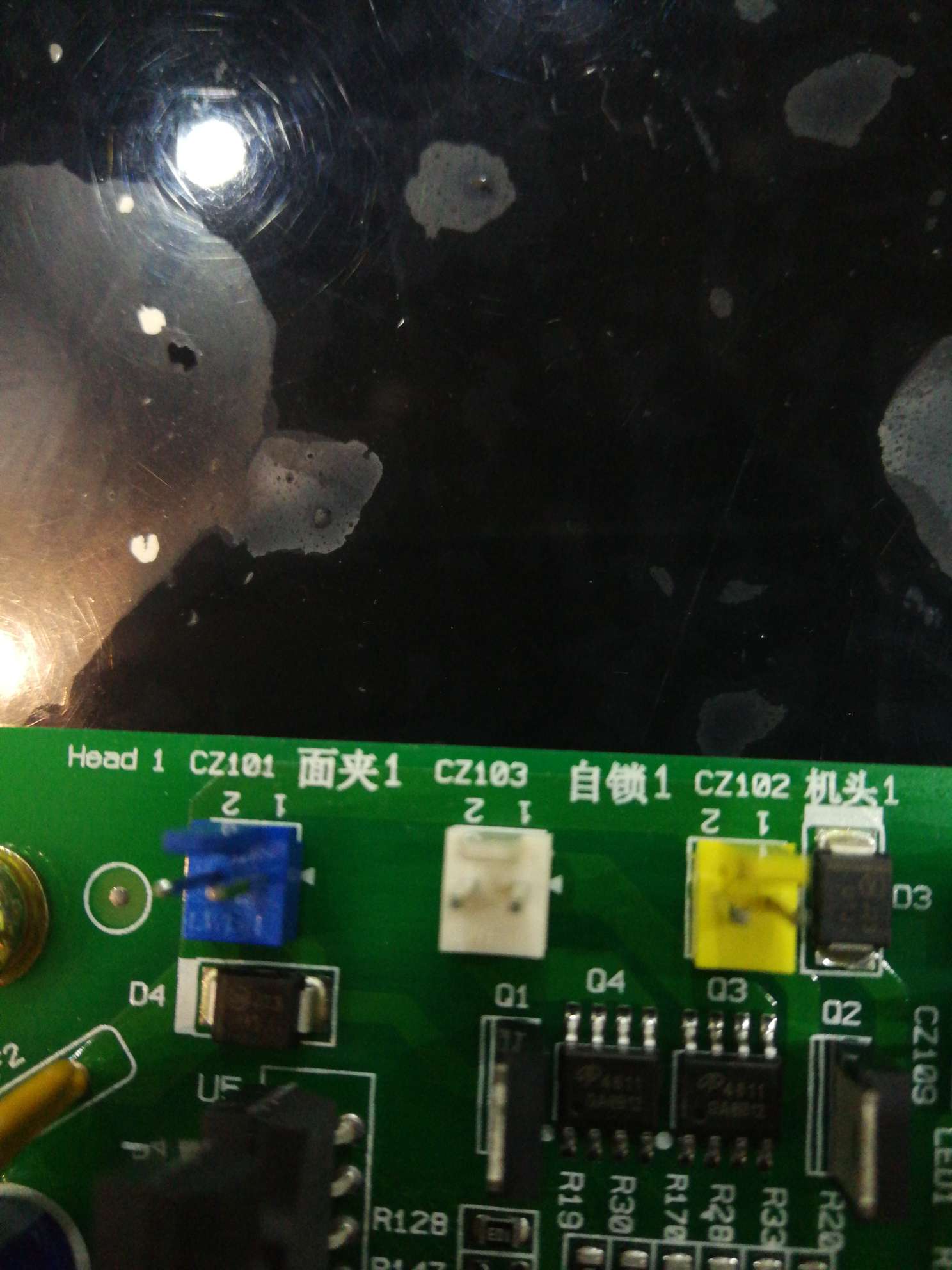 HC2610 Specification image