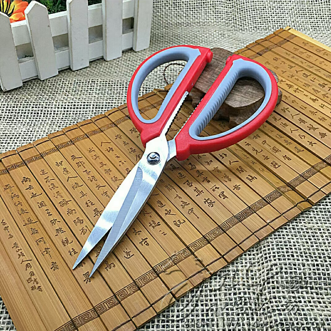 家用剪刀不锈钢家用剪子小剪刀手工剪纸剪线头