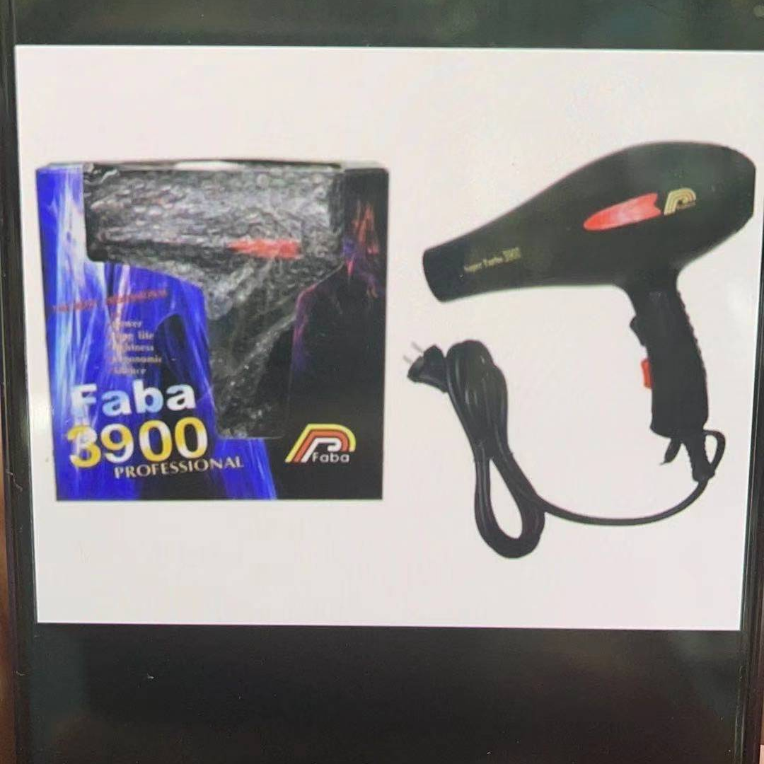 吹风机正品人杰电吹风家用大功率吹风机2000瓦冷热风理发店风筒静音包邮