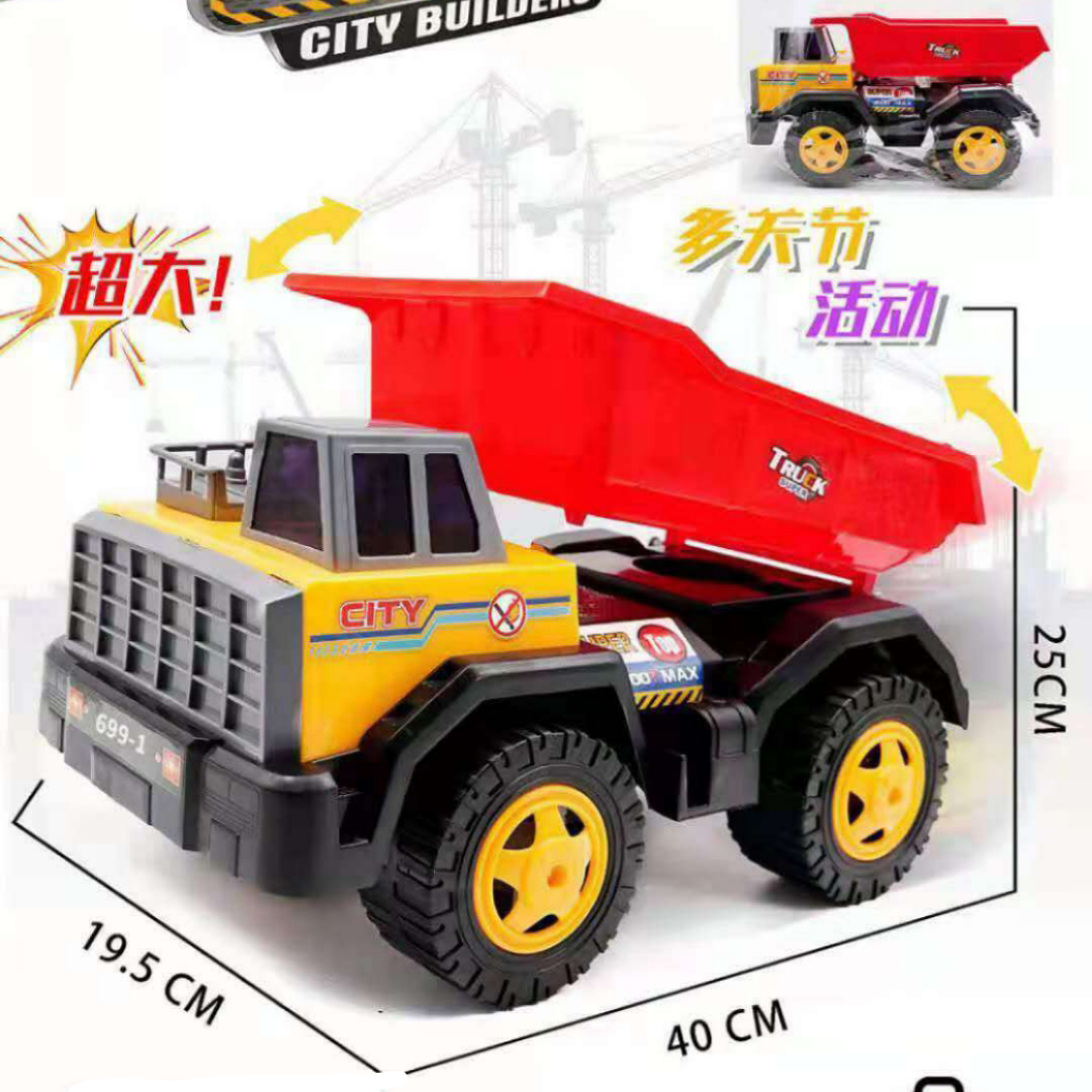 699－1大型仿真儿童滑行翻斗工程车