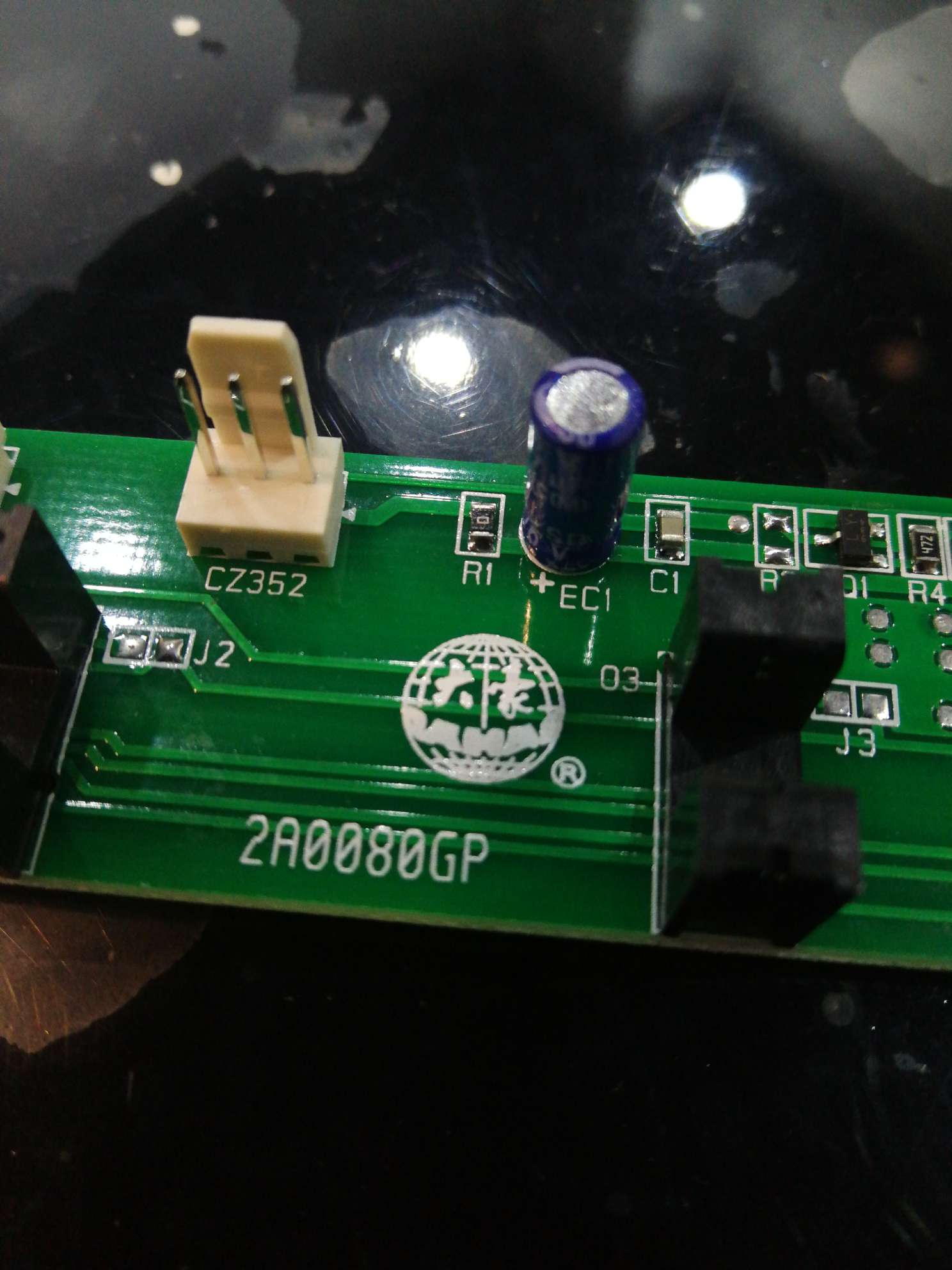 ML635A details Picture
