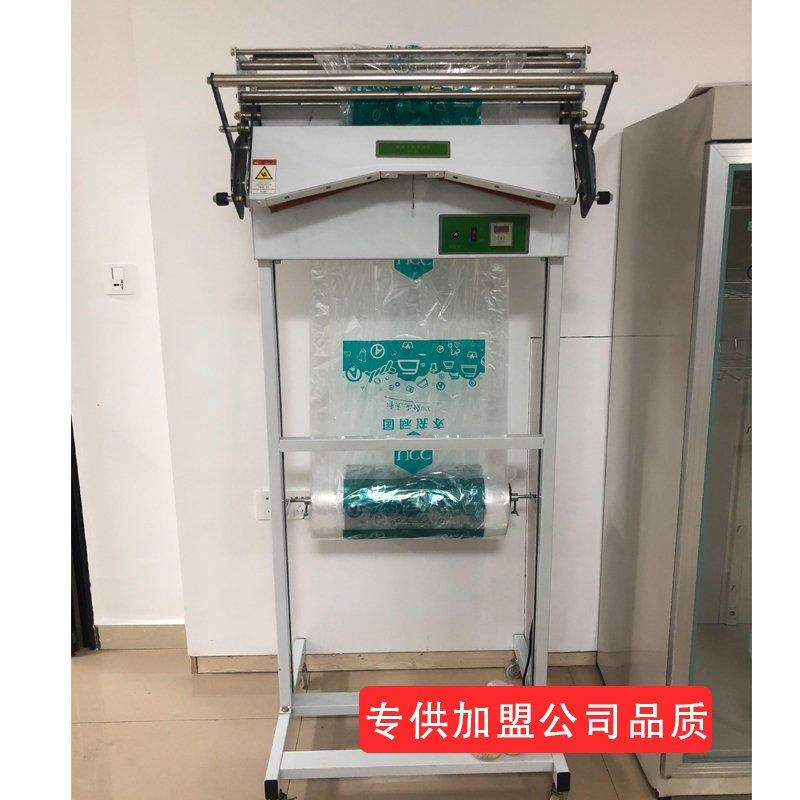 Dry cleaning store packaging machine Item Picture