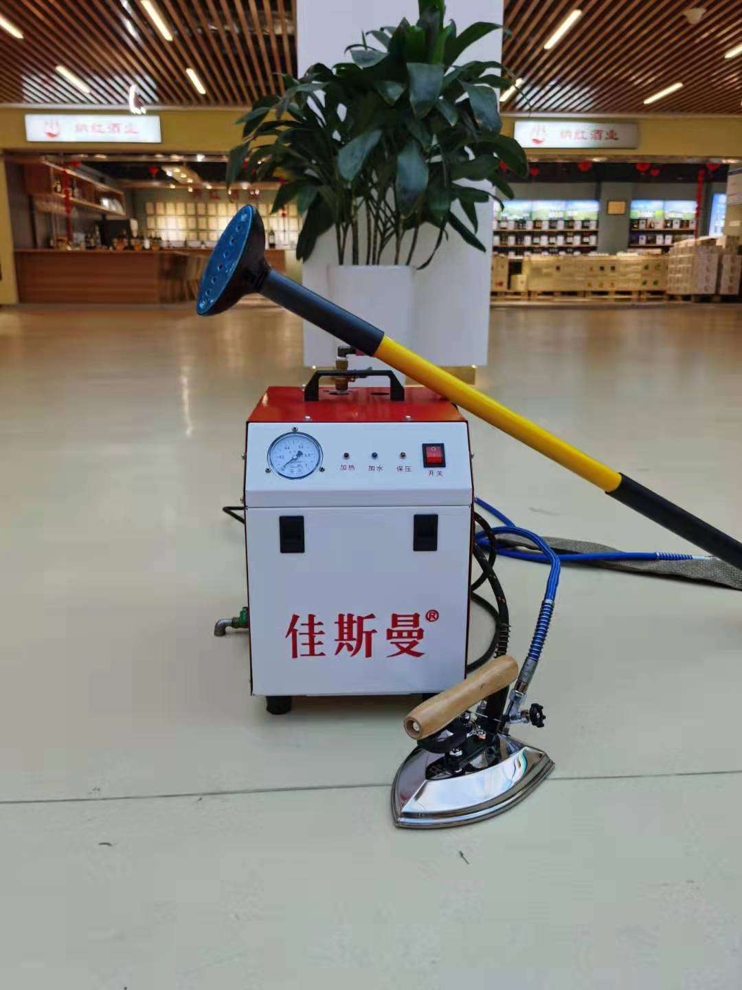 佳斯曼手提式电加热蒸汽发生器实用高效详情2