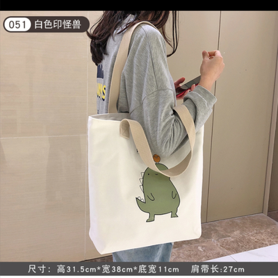 336井袋鼠
