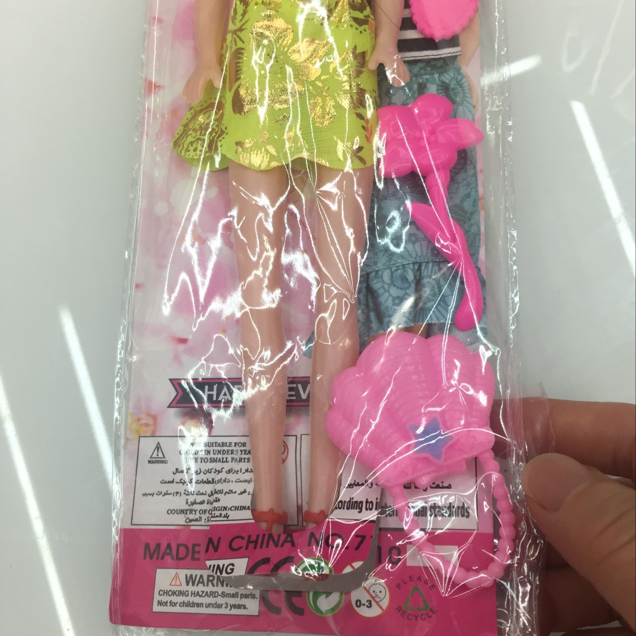 710-21 doll A-1 Barbie doll Specification image