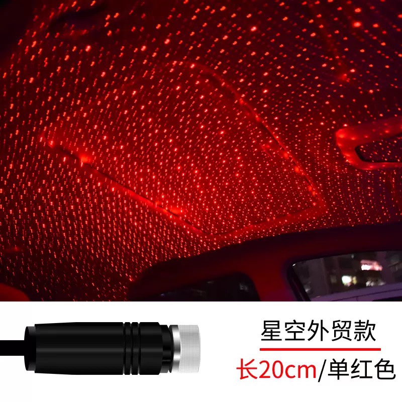 Car welcome light usb star light laser projection car voice controlled atmosphere light roof full of stars led atmosphere light monochrome red