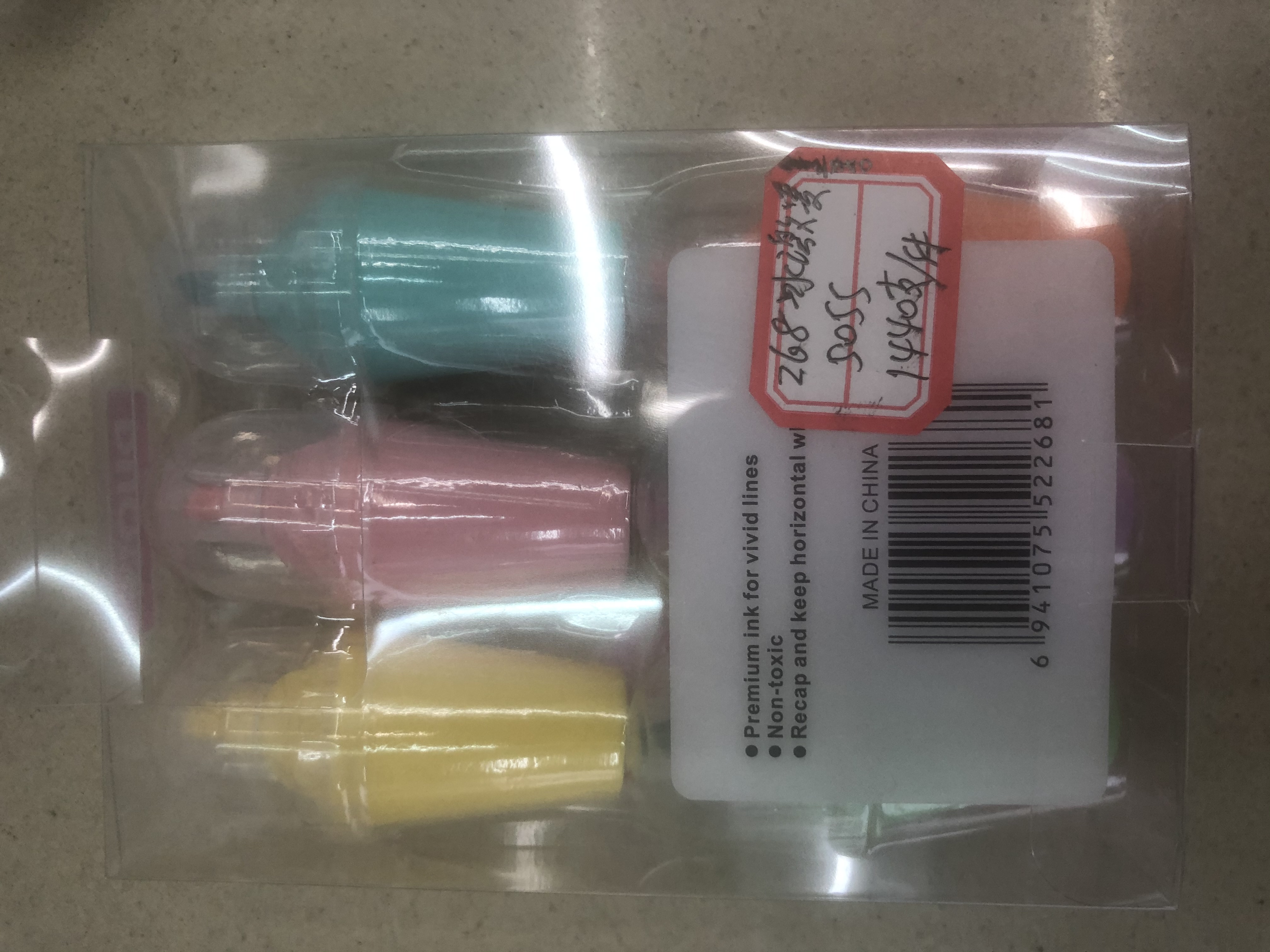 Ice cream highlighter details Picture