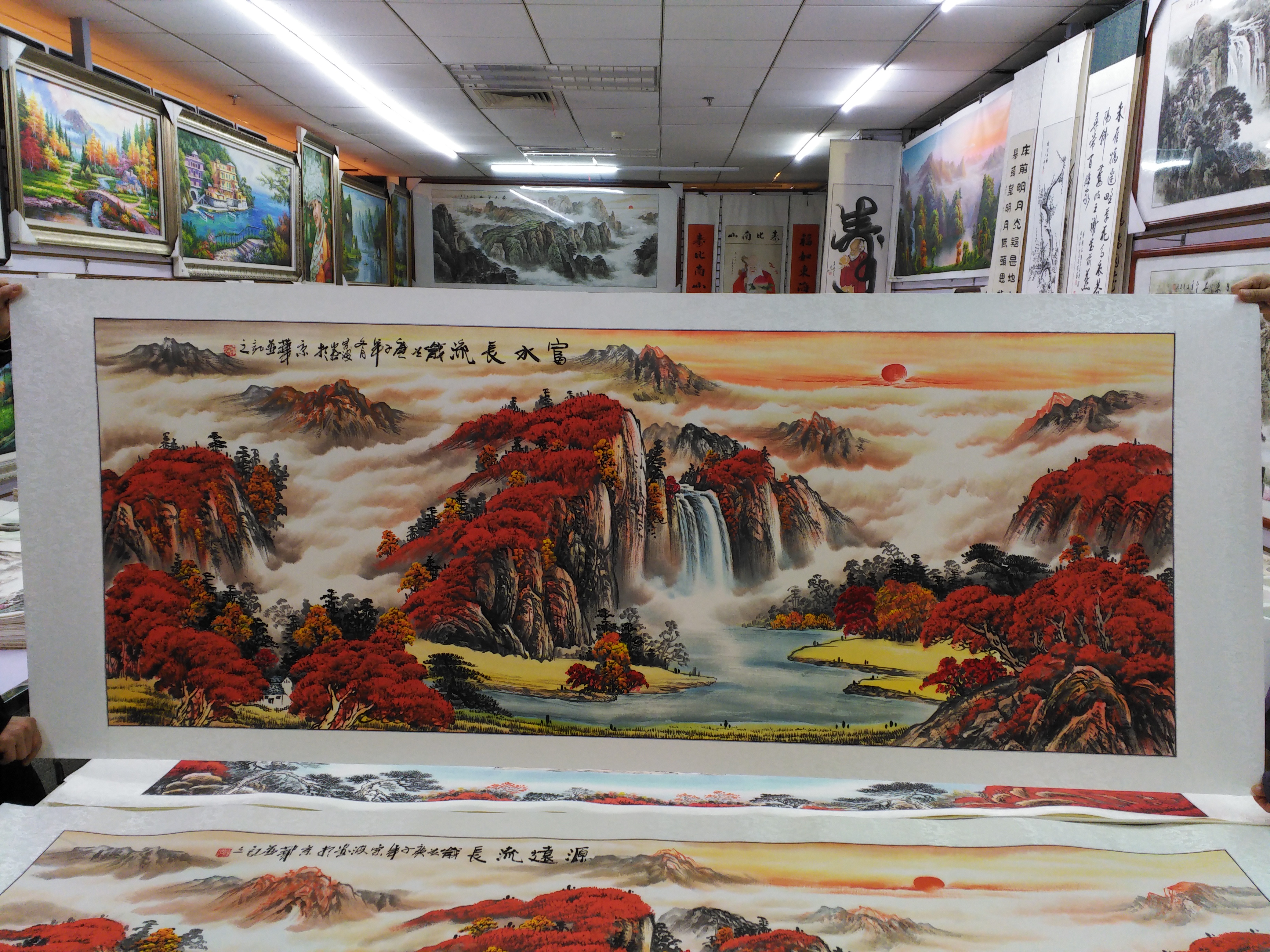 80x200手绘山水画富水长流（可定做）产品图