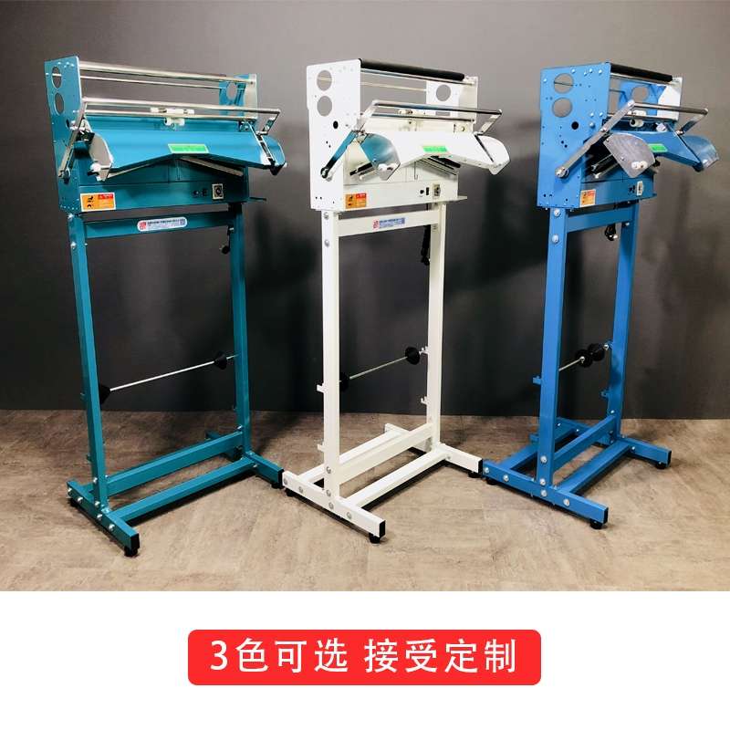 Dry cleaning store packaging machine Specification image