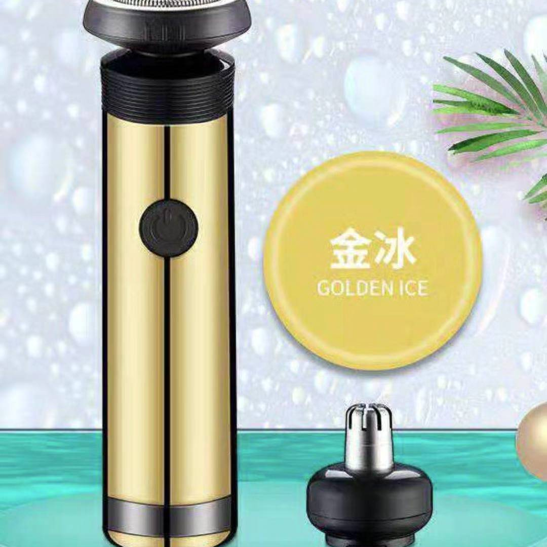 Electric shaver, men's mini portable razor, two-in-one nasal hair razor, beard razor, rechargeable razor, shaving razor
