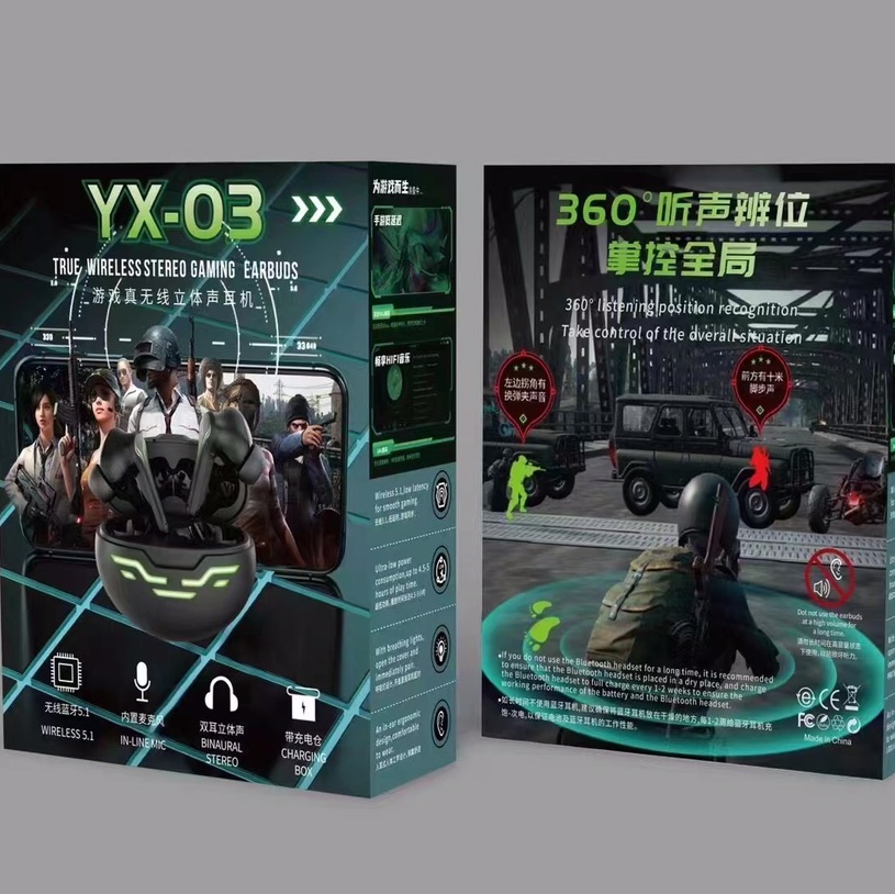 YX-03