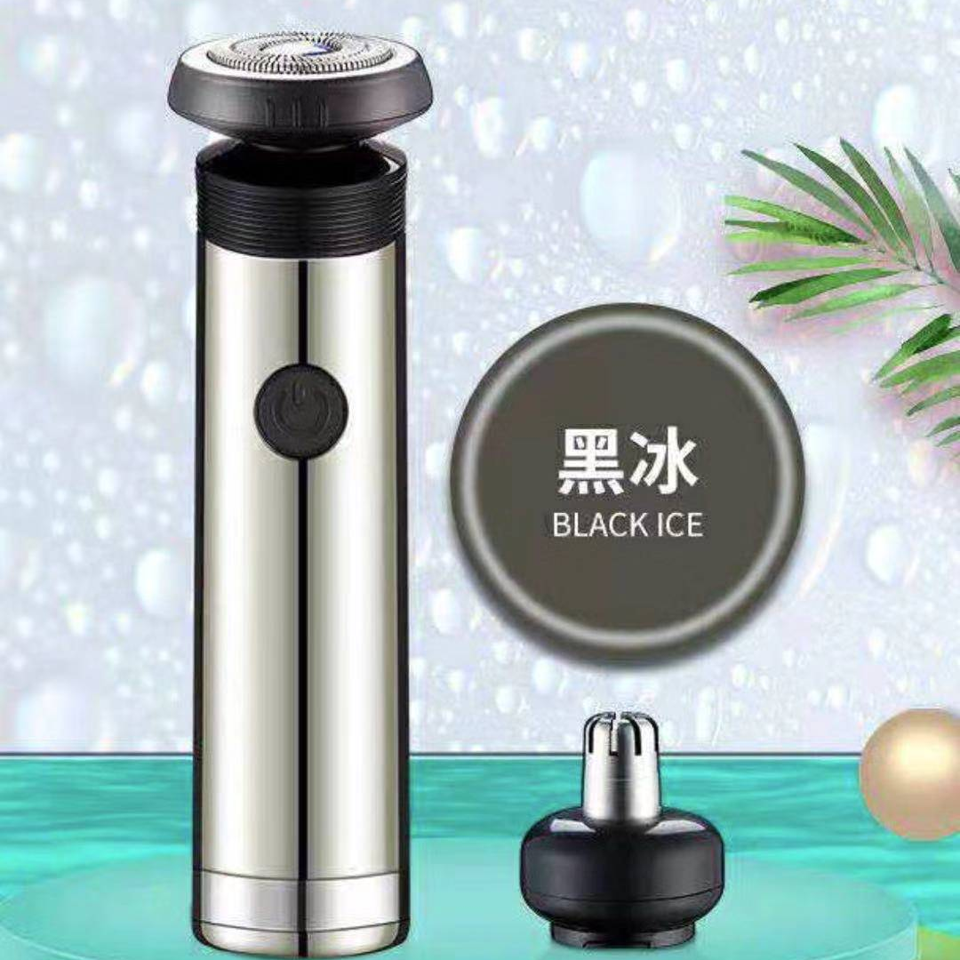Mini electric shaver, men's mini portable razor, two-in-one nasal hair razor, beard razor, rechargeable razor