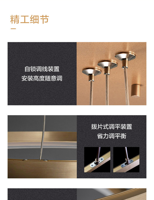 欧普永恒之环产品图