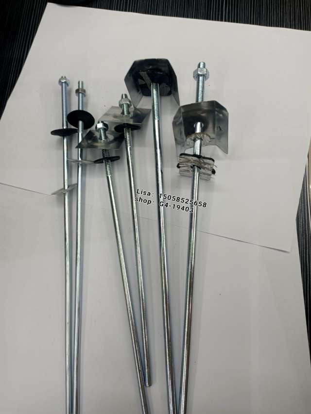瓦杆 瓦楞杆 瓦楞钩 U型钩 L型钩 屋顶钩 屋顶钉 roof bolt 钩子详情图11