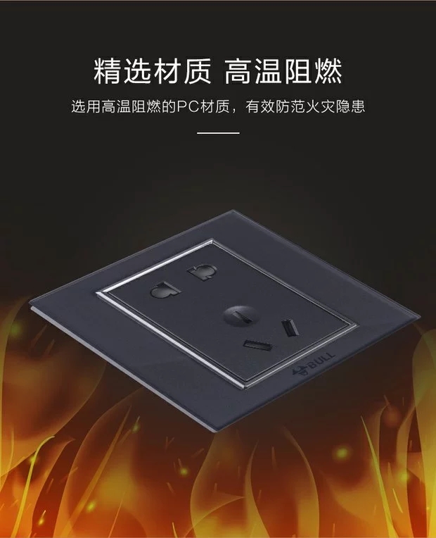 Bull Switch Socket G22 High Crystal Glass Panel Crystal Tempered Socket Household Five Holes 86 Type Titanium Gray Item Picture