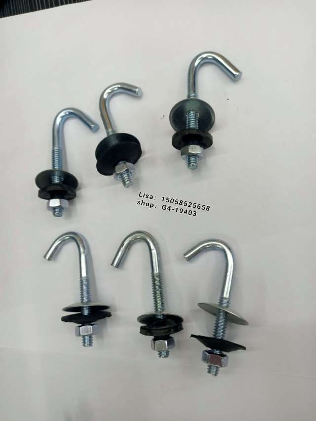 瓦杆 瓦楞杆 瓦楞钩 U型钩 L型钩 屋顶钩 屋顶钉 roof bolt 钩子详情图3