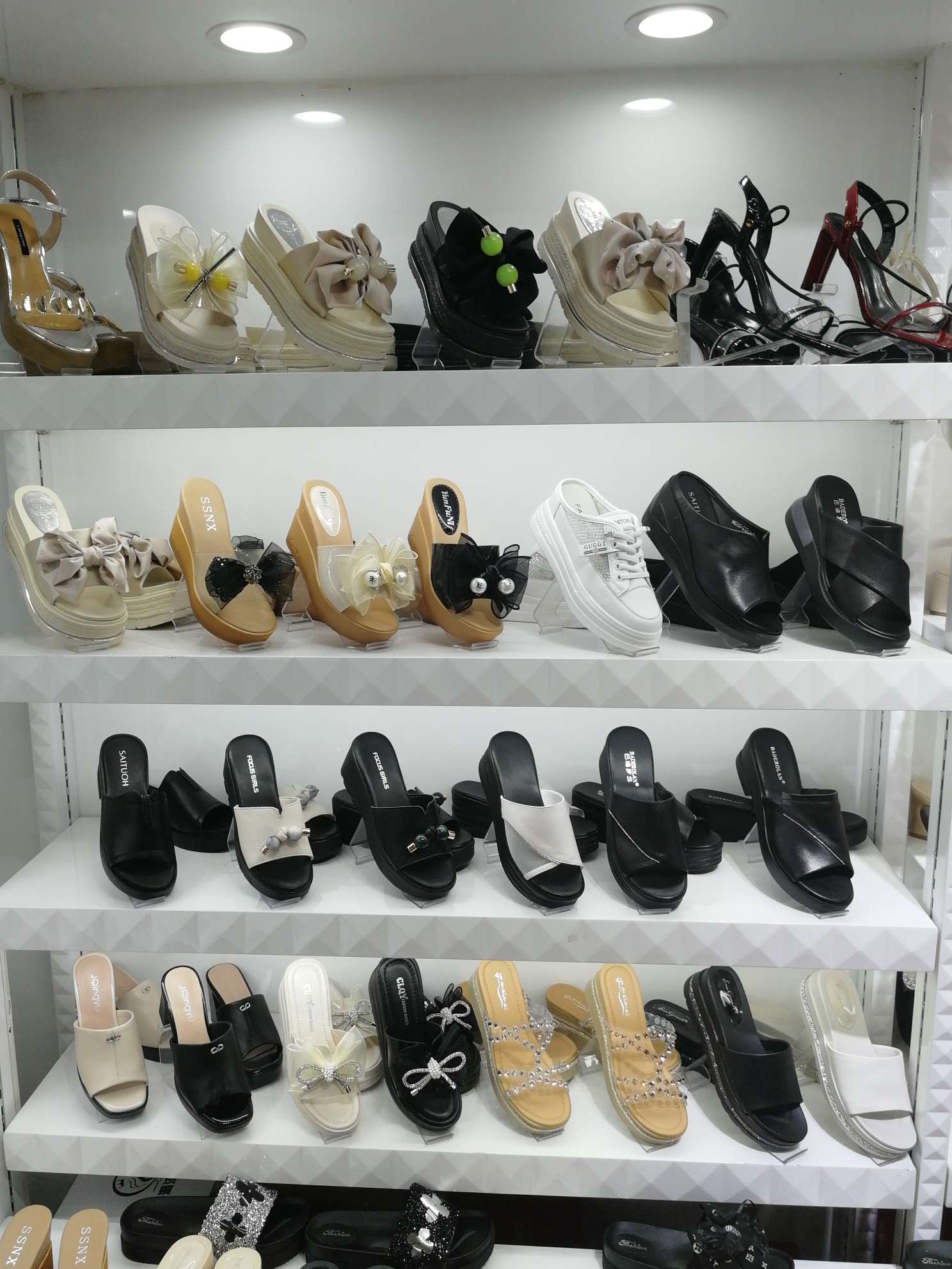 Jiangying Shoe Industry describe pic - 1