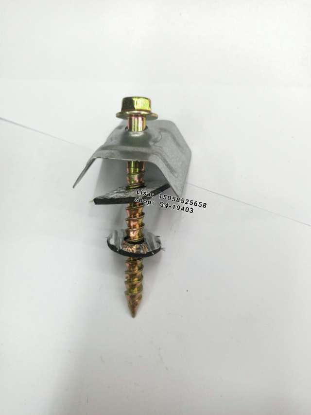 瓦杆 瓦楞杆 瓦楞钩 U型钩 L型钩 屋顶钩 屋顶钉 roof bolt 钩子详情图2