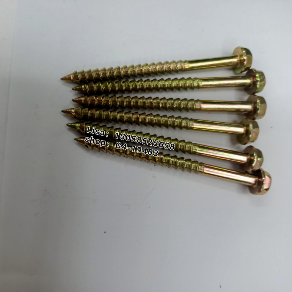 出口 瓦配件 瓦杆 瓦楞杆 瓦楞钩 U型钩 L型钩 屋顶钩 屋顶钉 roof bolt