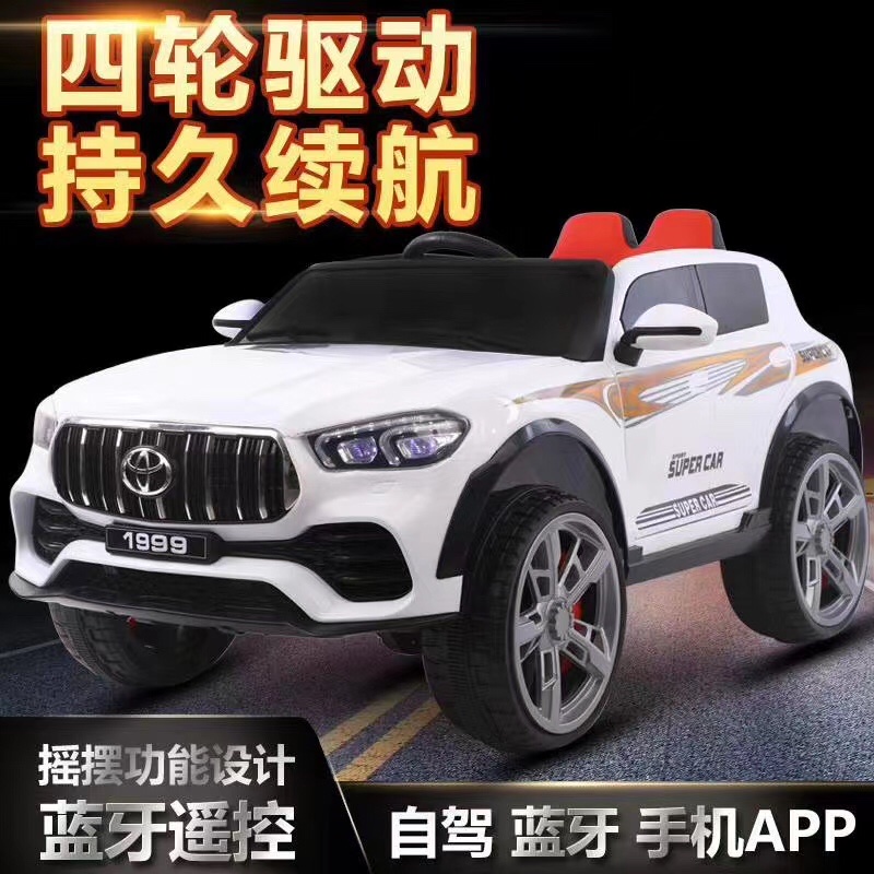 大丰田儿童电动车 童车细节图