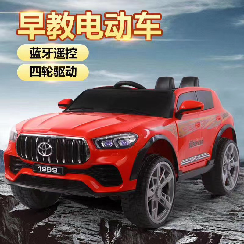 大丰田儿童电动车 童车产品图