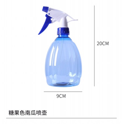 家用酒精喷壶消毒水清洁专用喷雾瓶子气压式小...