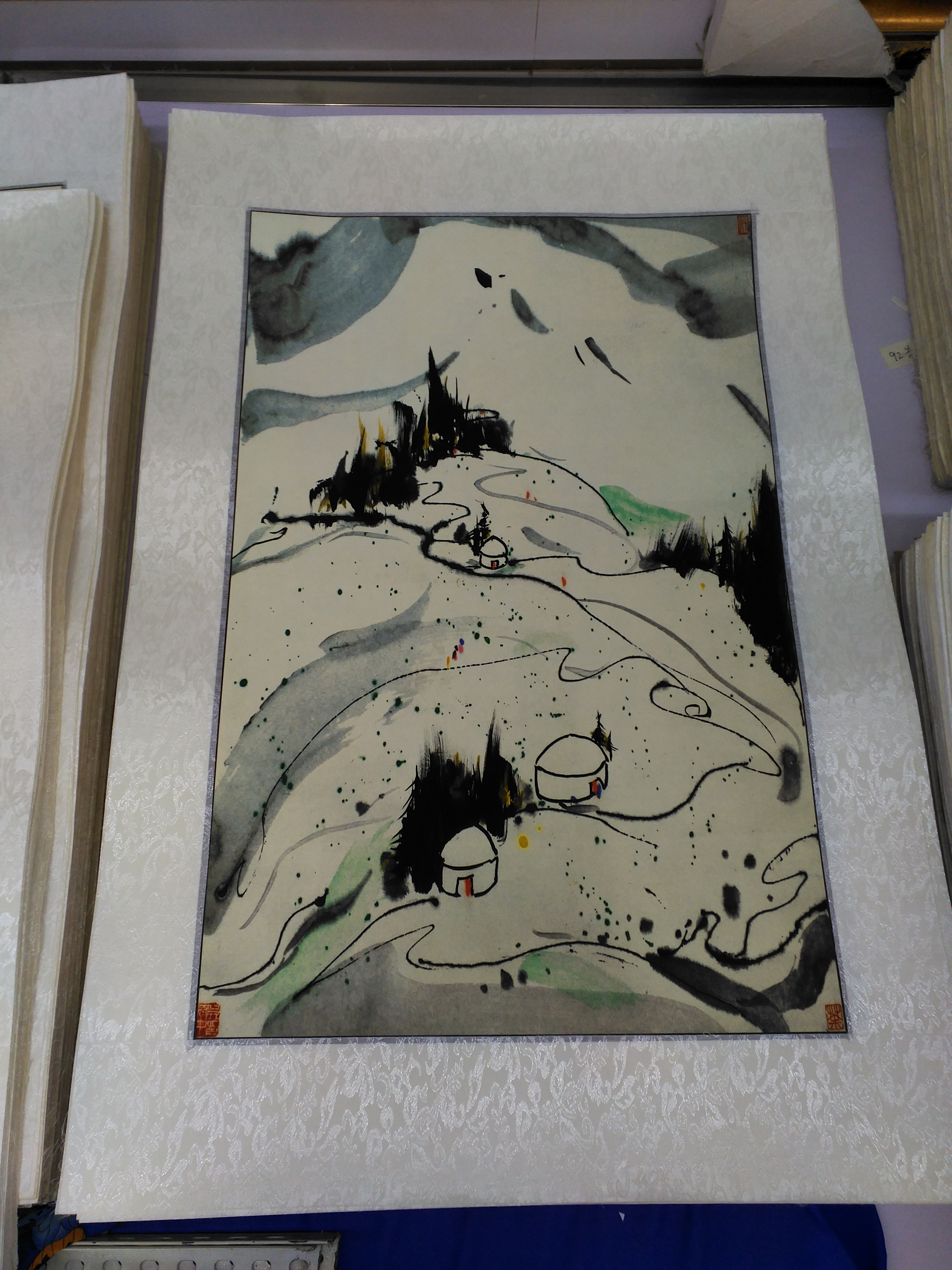 60X90 Wu Guanzhong Imitating Famous Chinese Painting Porch Painting Chinese Painting Abstract Specification drawing