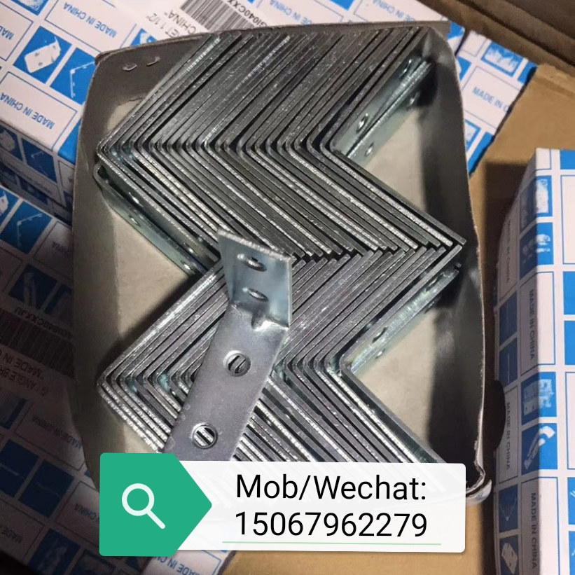 Corner code laminate holder L code support fixture furniture hardware fittings 90 degree right Angle connector