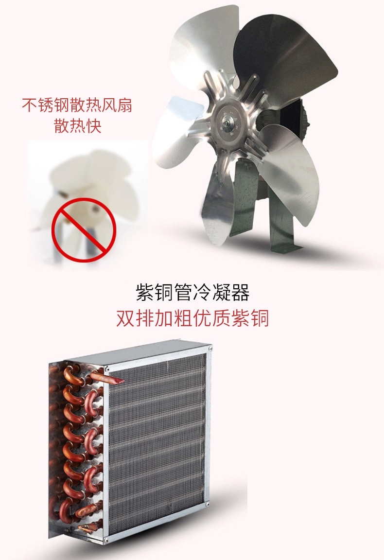 Single-cylinder, double-cylinder and triple-cylinder GM312 snow-melting machine for beverages, commercial self-service snow slime mixer detail image 5