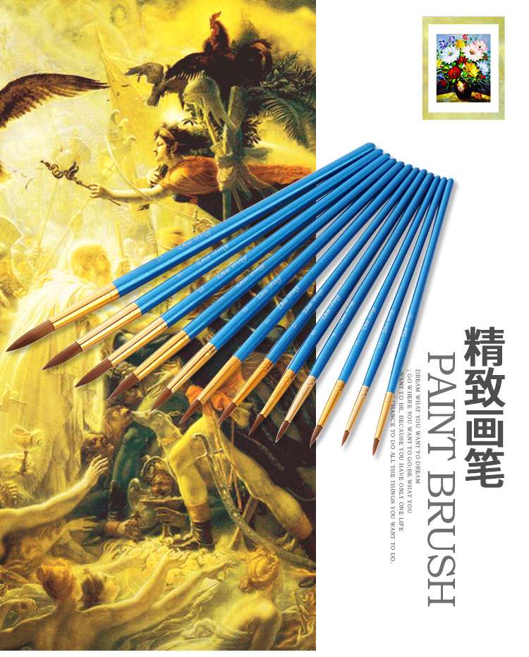 Yufan Pen Factory Art, Calligraphy, Drawing, Office and Cultural 12-piece set of blue rod pointed nylon bristle oil painting, watercolor and acrylic brushes, art and painting supplies details Picture