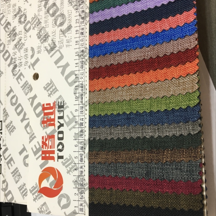TY-031 600D abrasive cloth A PVC finish