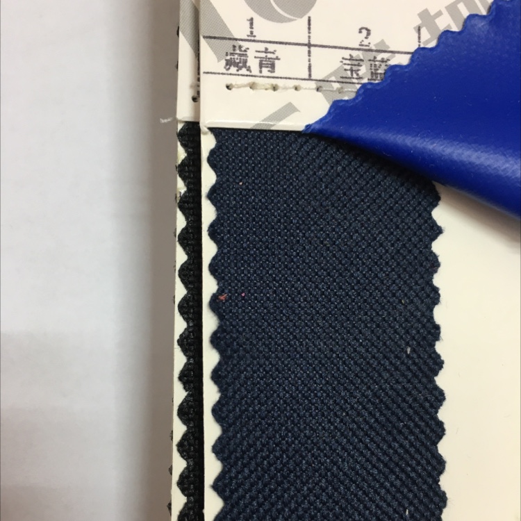 TY-016 600D High-elastic PVC Glossy Texture 1# Navy Blue details Picture