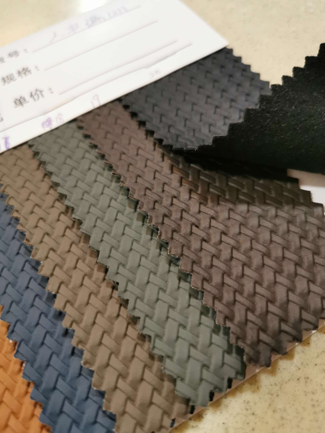Herringbone woven 1211 factory direct sales leather details Picture