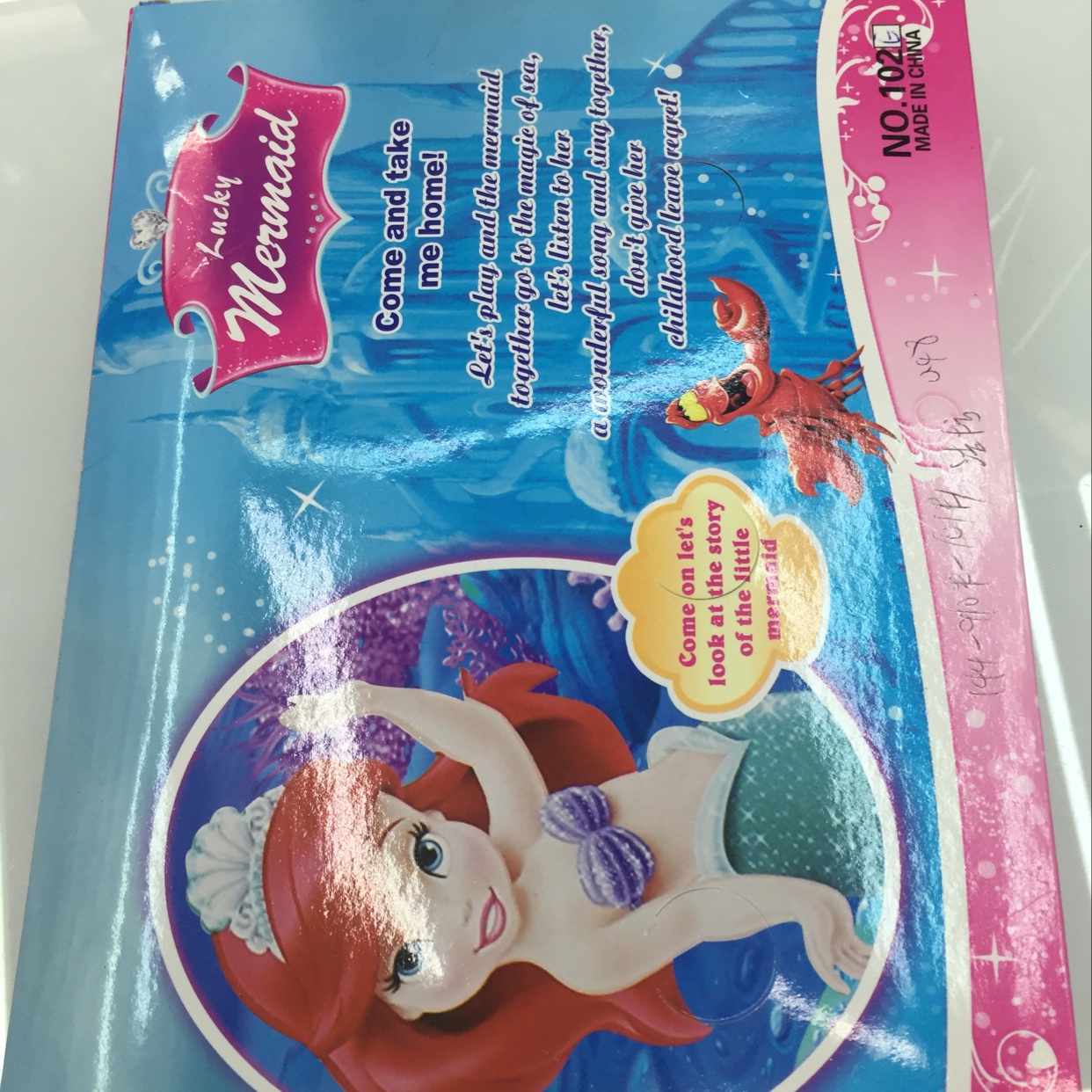 102E Doll - 1 Barbie Doll detail image 1