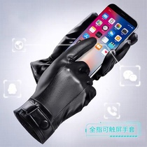 Leather gloves for men Winter cycling plus fleece thickened warm windproof waterproof touch screen winter motorcycle cycling gloves