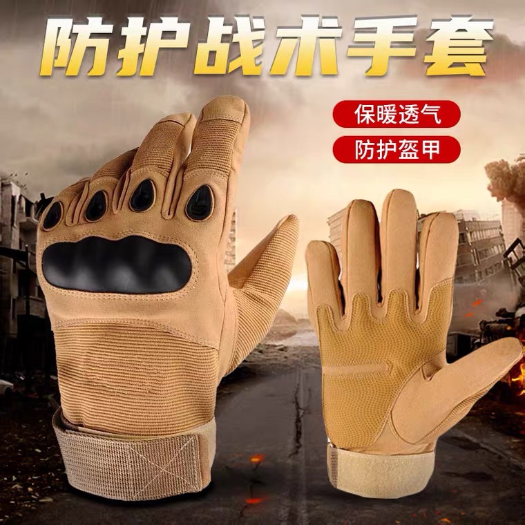 Gloves men riding waterproof windproof knife cut cold motorcycle tactical bike takeout motorcycle all refers to long cotton