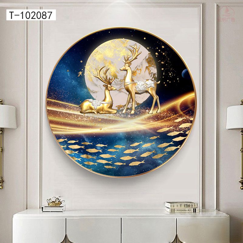 铝合金晶瓷晶贝圆形麋鹿系列70*702️⃣