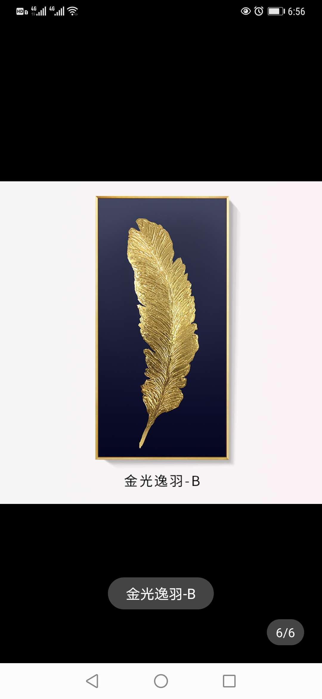 Light Luxury Porch Decorative Painting Vertical Version Hand-Painted Gold Leaf Ginkgo Leaf Corridor Hanging Picture Into The Household Atmosphere Modern Simple Specification drawing
