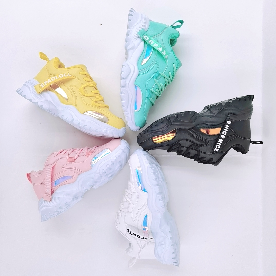 Trend Frontier: Highlights of 2021 New sneaker