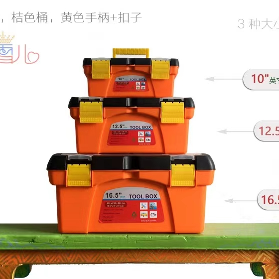 N款3件套