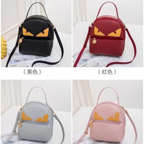 Children's bag Fashion cute kindergarten 1-5 years old baby backpack Girl Princess out mini backpack 1085